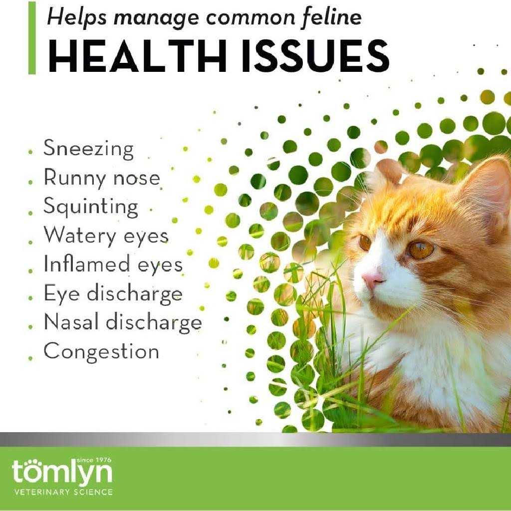 Tomlyn L-Lysine Immune Support Gel for Cats