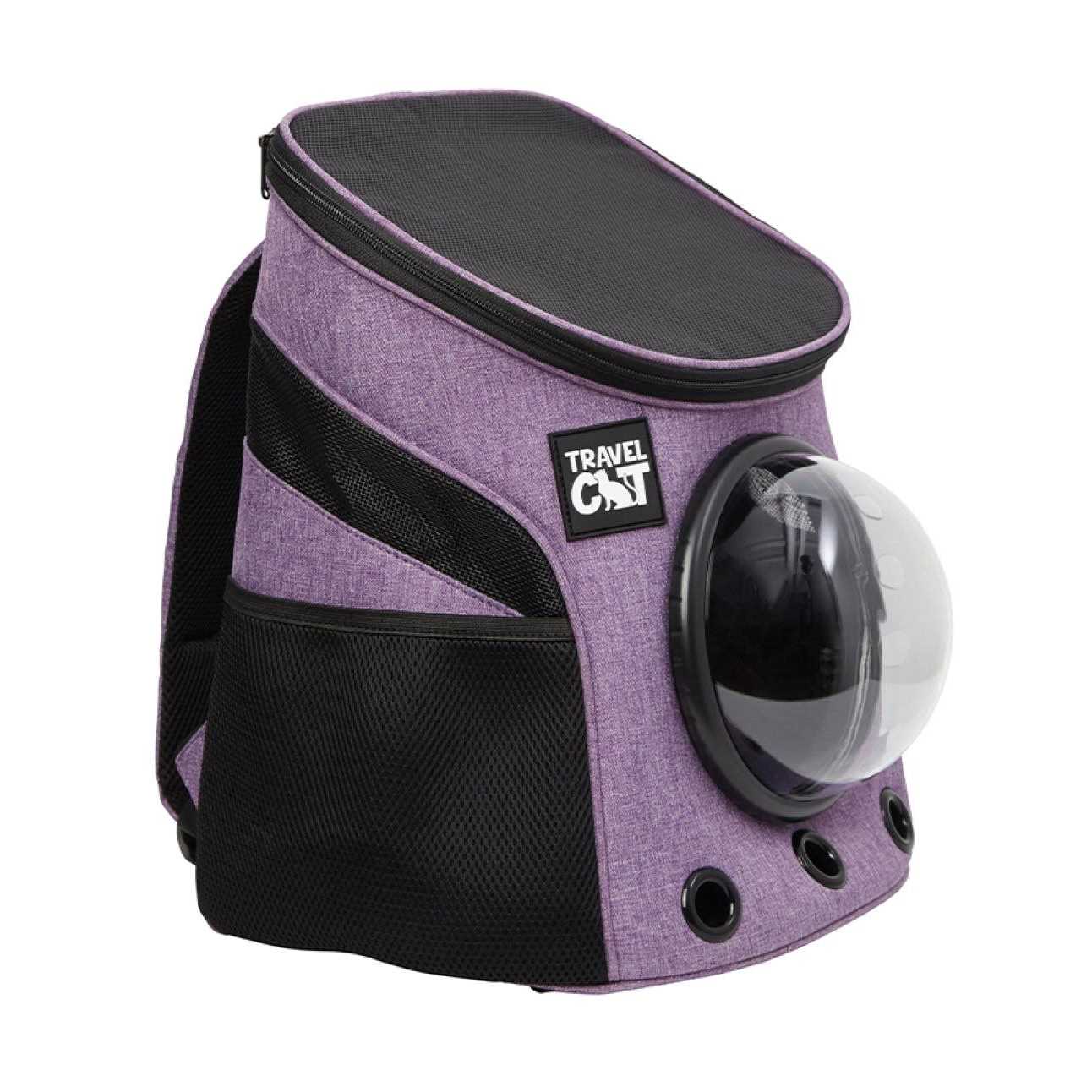 The Fat Cat Mini Cat Backpack