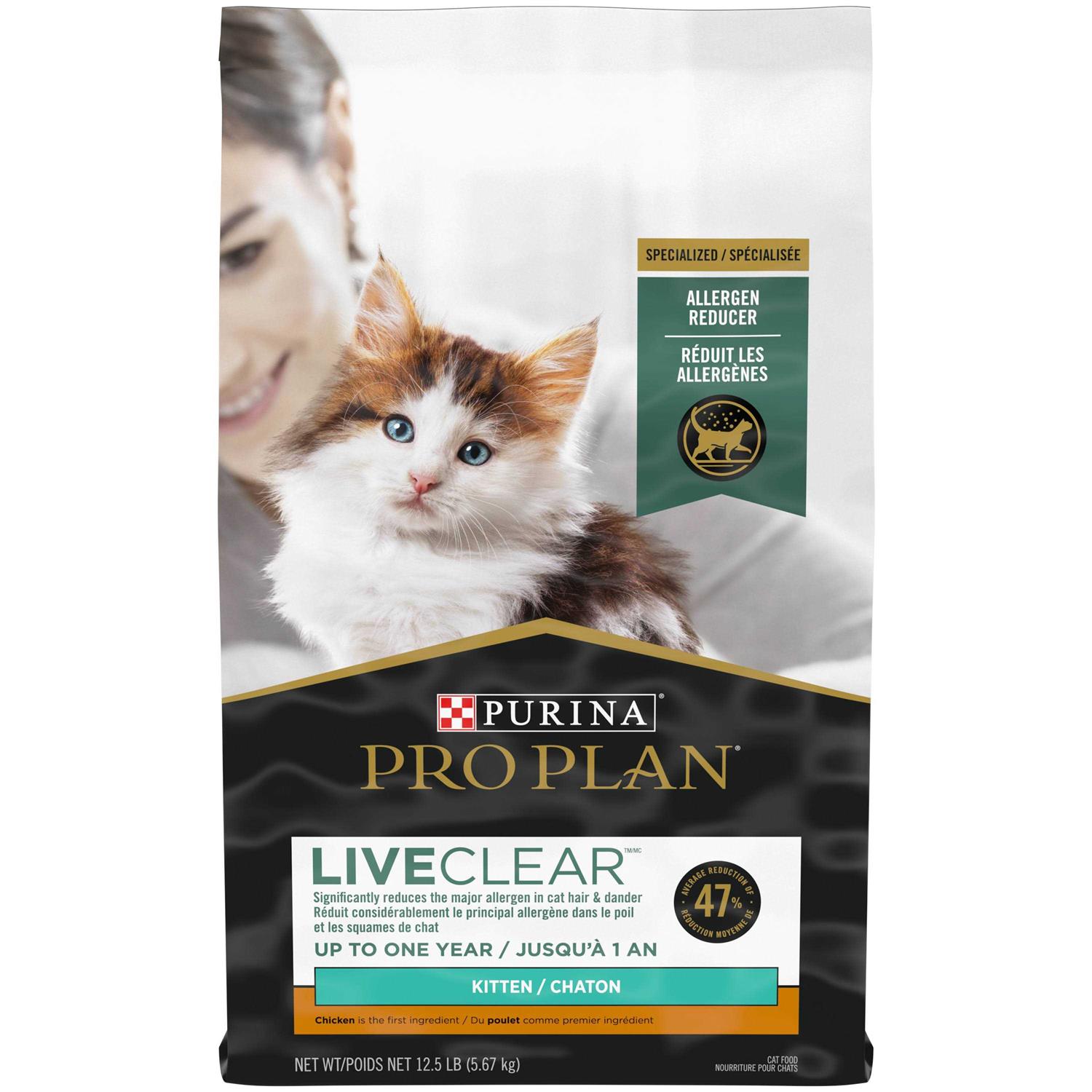 Purina Pro Plan LiveClear Dry Cat Food for Kittens Chicken & Rice Formula