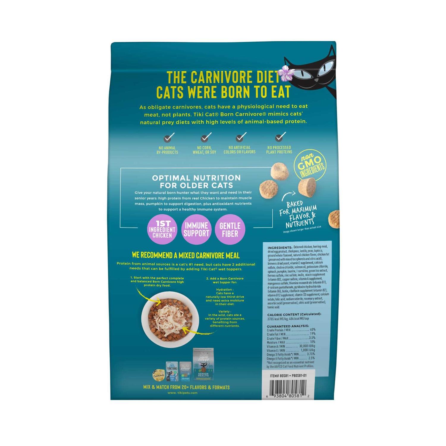 Tiki Cat Born Carnivore Dry Cat Food