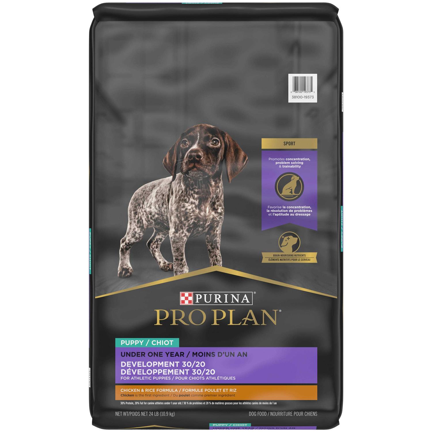 Purina Pro Plan Puppy Sport Development 30/20 Chicken and Rice High Protein Puppy Food