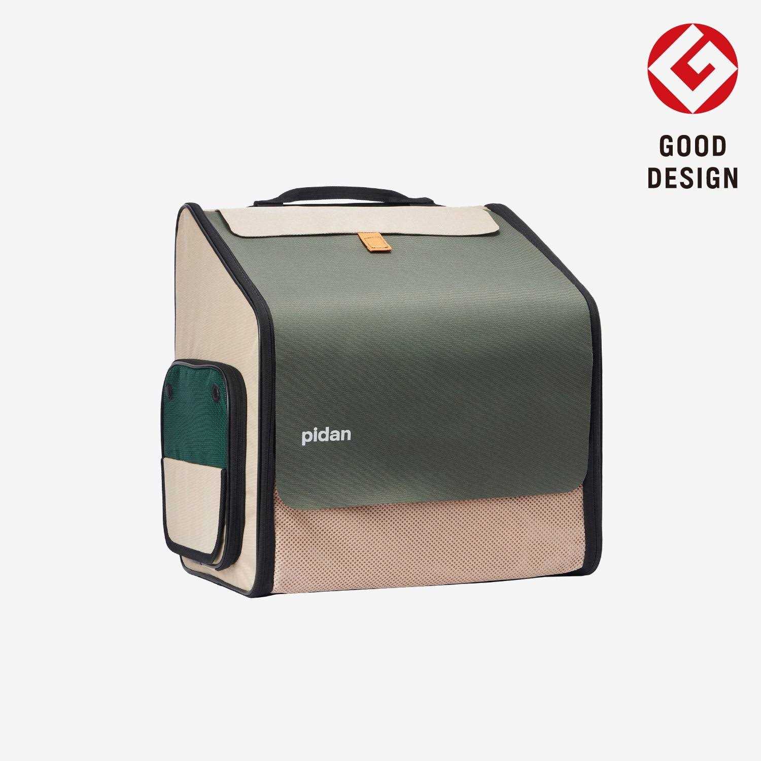 Pidan Expandable Travel Habitat Carrier For Cats and Small Dogs