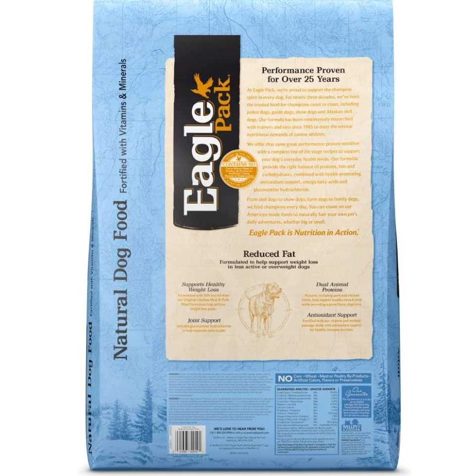 Eagle Pack Reduced Fat Dry Dog Food