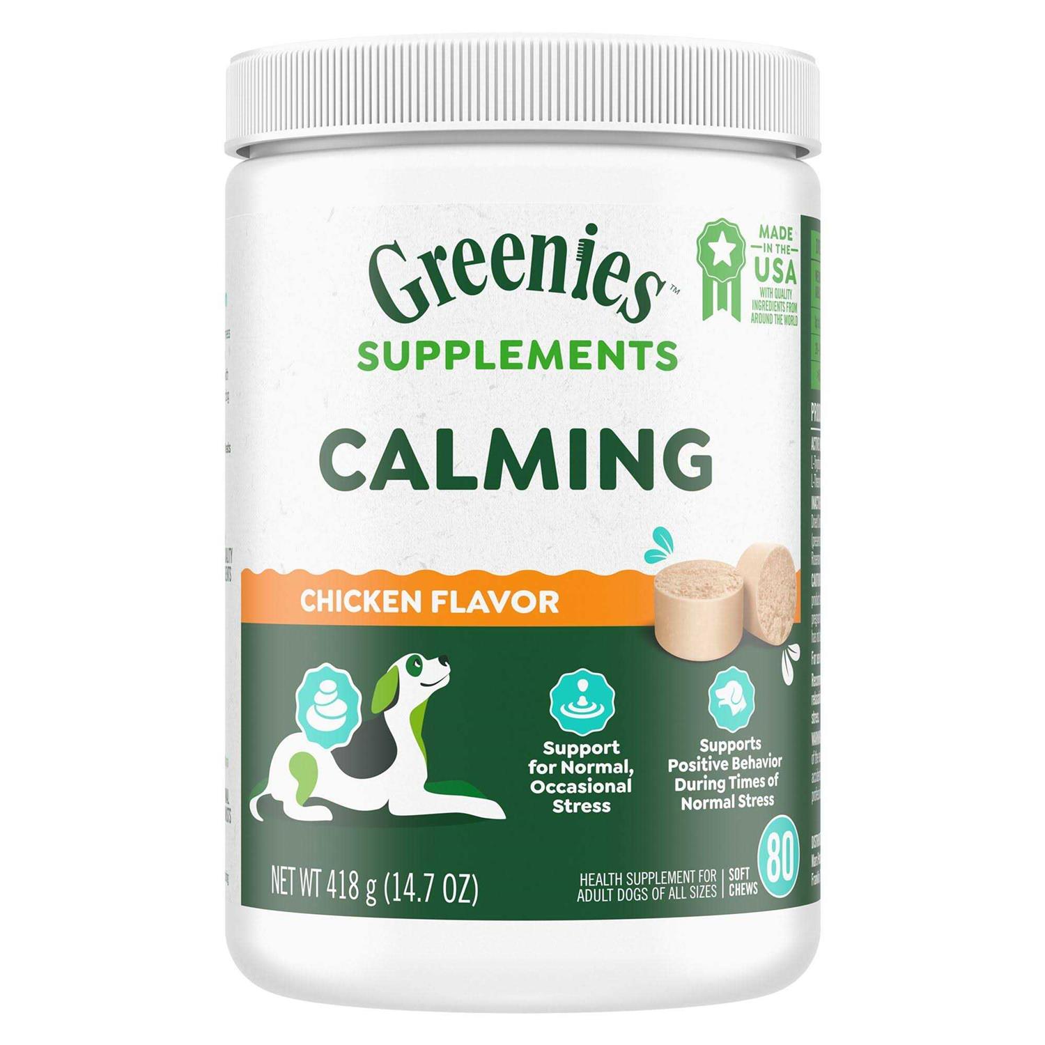 Greenies Supplements Calming Chews for Dogs Chicken Flavor
