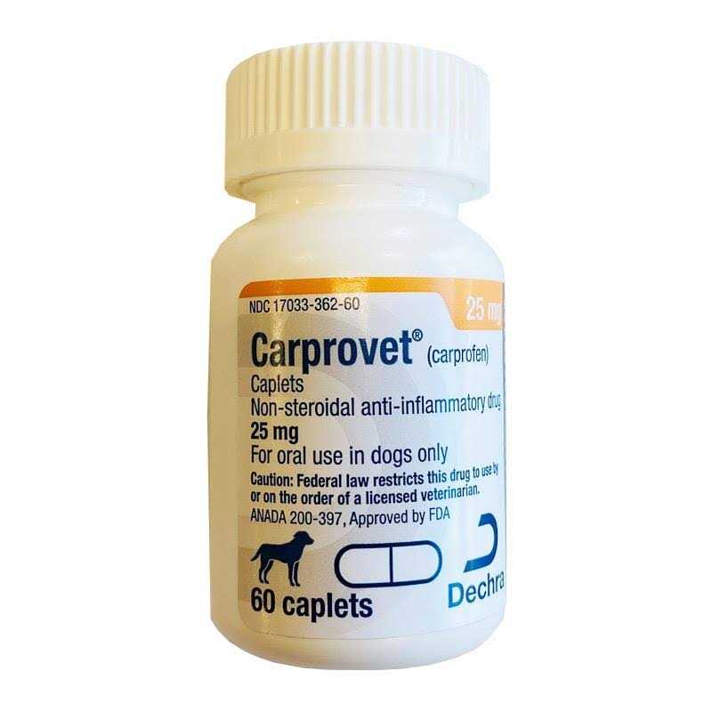 Carprovet 25 mg