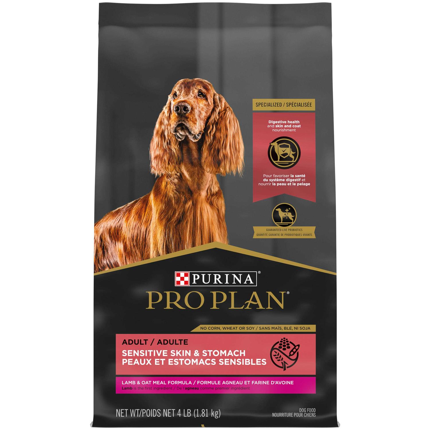 Purina Pro Plan Sensitive Skin & Stomach Oat Meal Formula Dry Dog Food