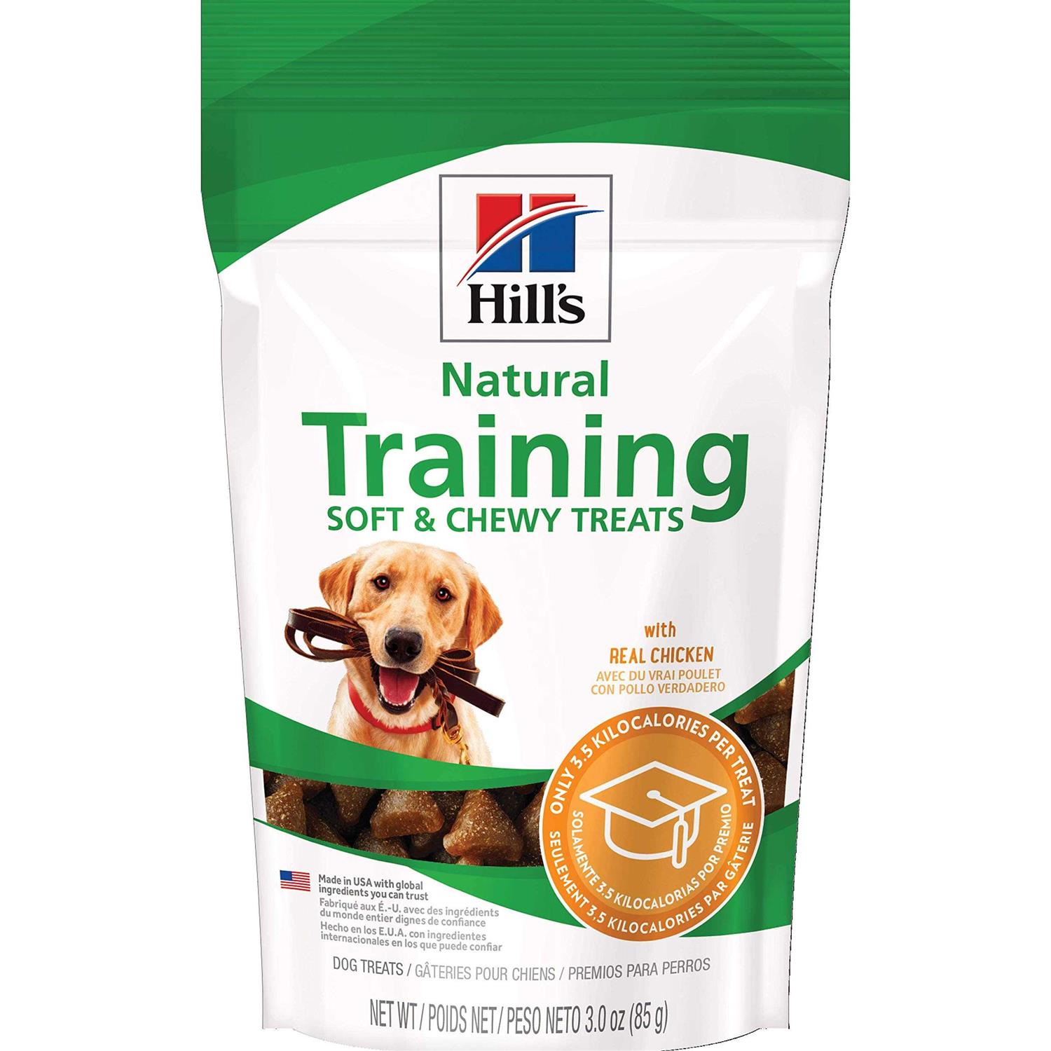Hill’s Natural Soft and Chewy Training Dog Treats Real Chicken