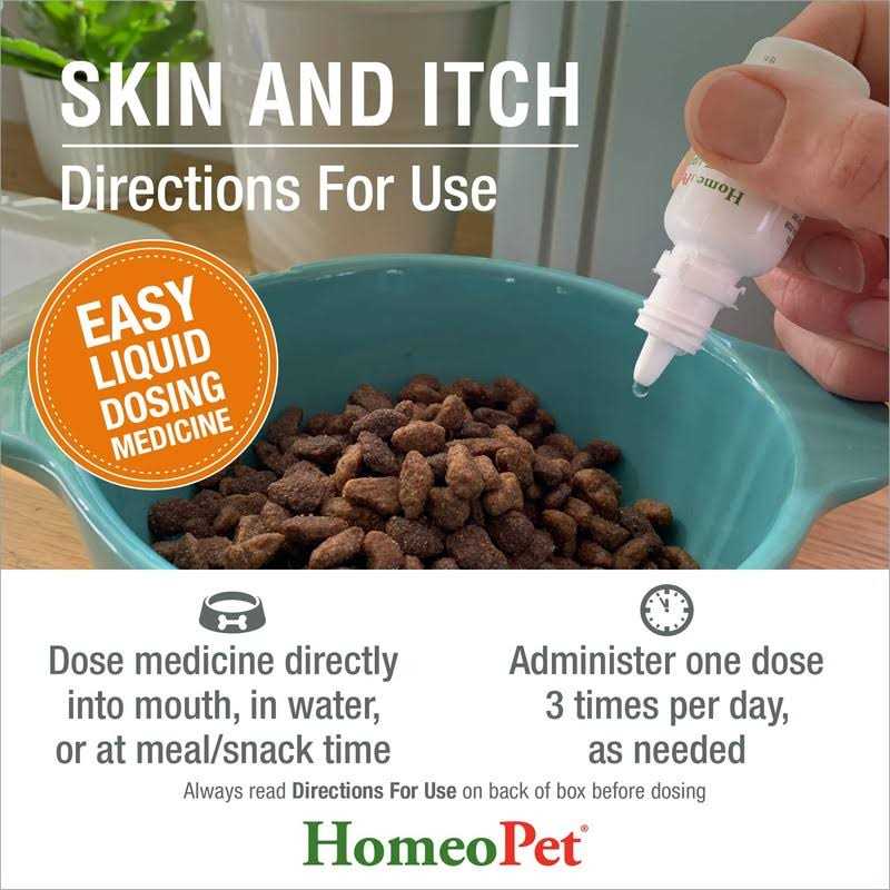 HomeoPet Skin Itch Relief