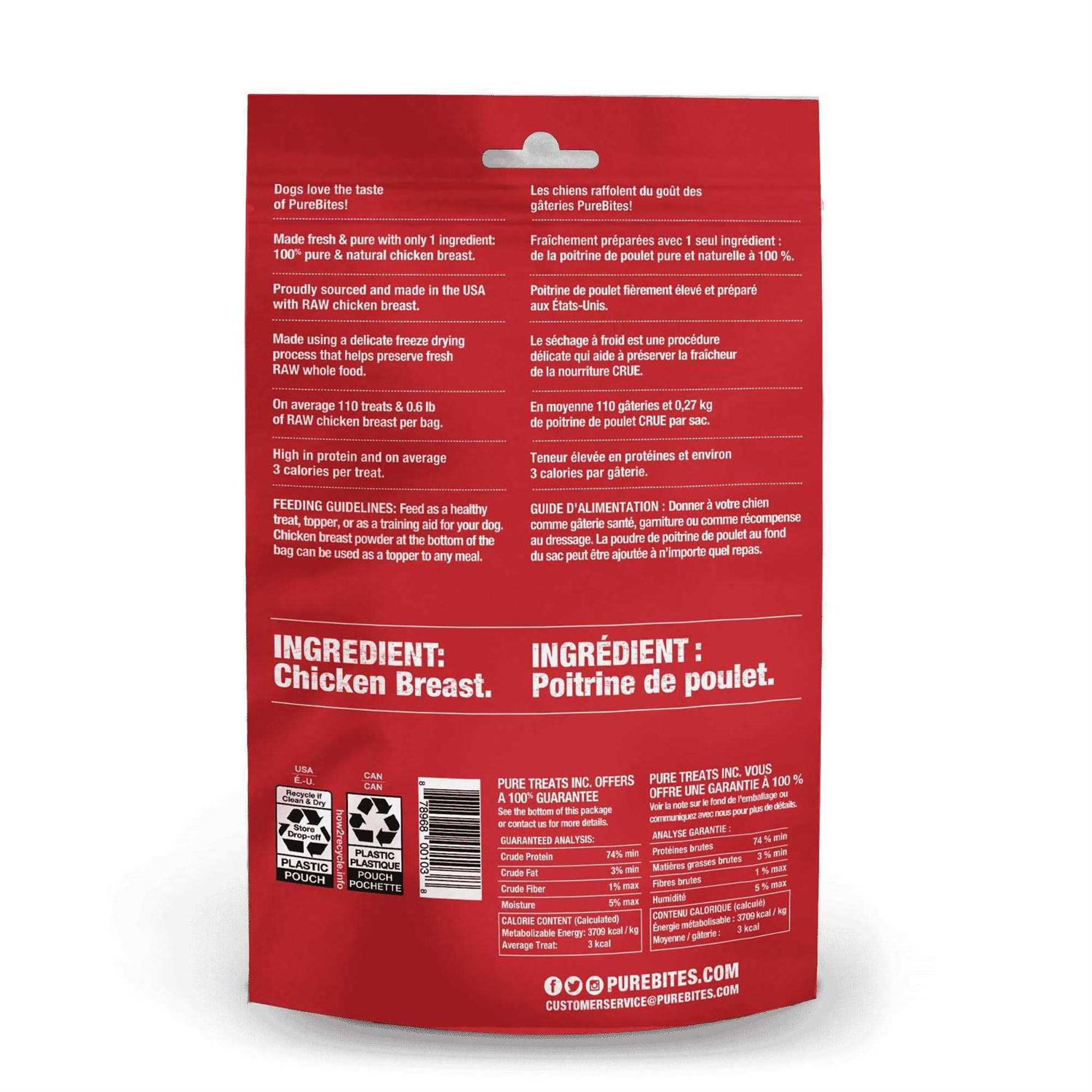 PureBites Chicken Breast Freeze Dried Dog Treats