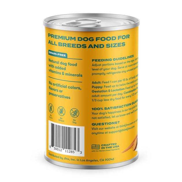 Jinx Grain-Free Sweet Potato Chopped Recipe Wet Dog Food