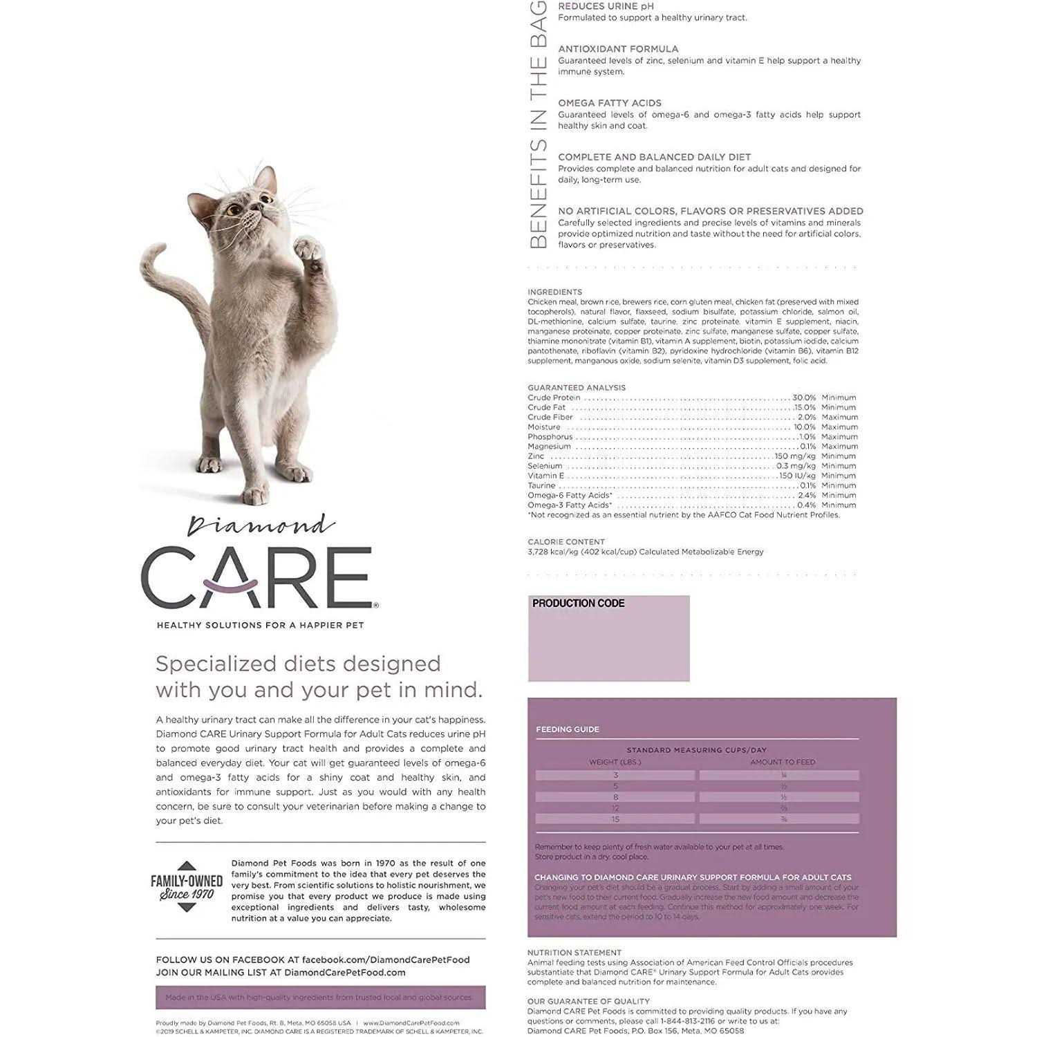 Diamond Care Urinary Support Formula Adult Dry Cat Food