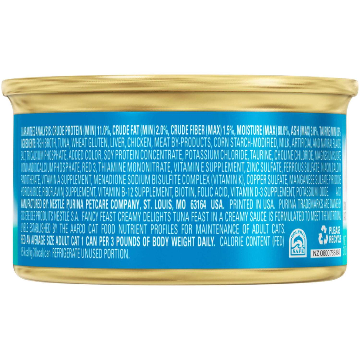 Purina Fancy Feast Creamy Delights Feast Wet Cat Food