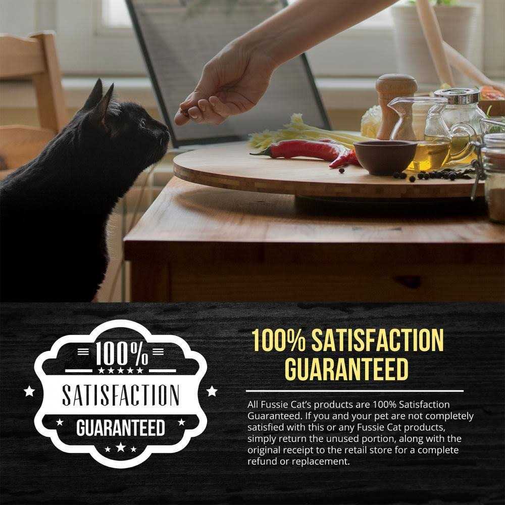 Fussie Cat Market Fresh Salmon Chicken Dry Cat Food