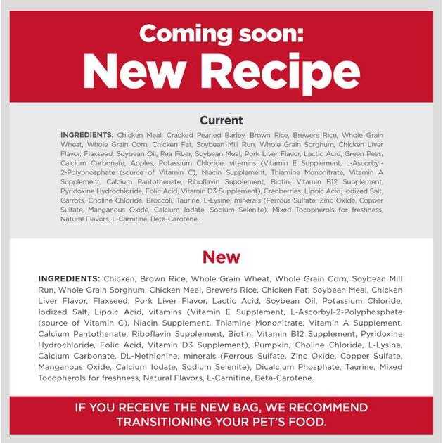 Hill’s Science Diet Adult 7+ Small Paws Dog Food