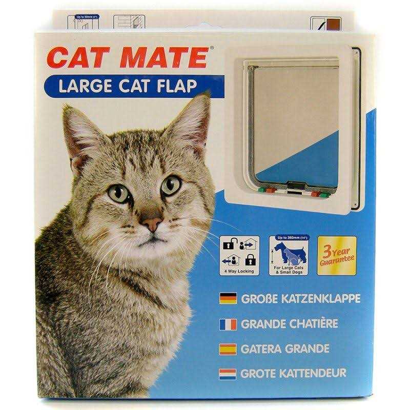 Cat Mate Large 4-Way Locking Cat / Small Dog Door