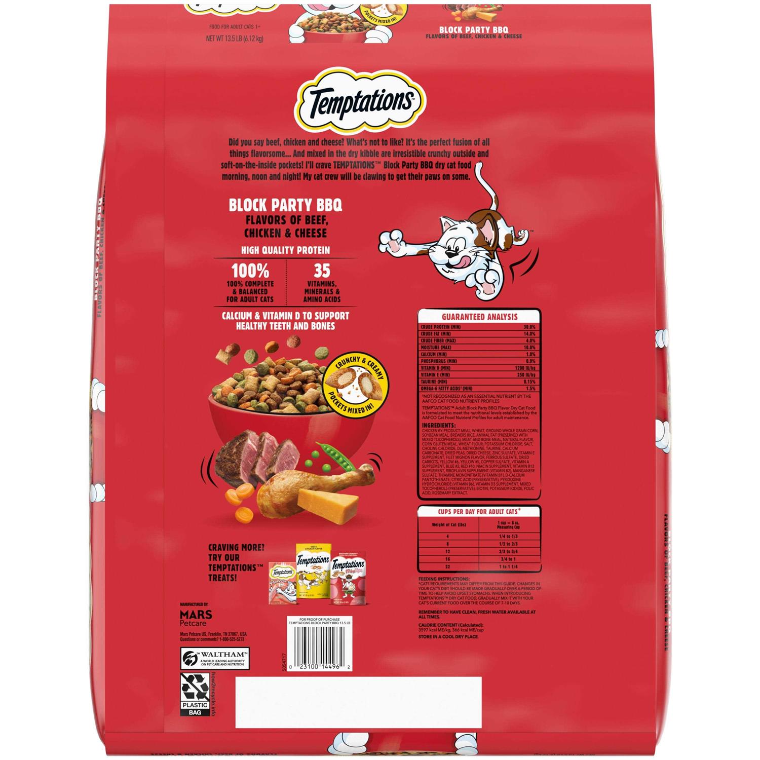 Temptations Block Party BBQ Flavor Adult Dry Cat Food