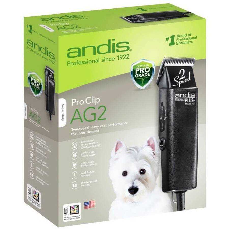 Andis ProClip AG2 2-Speed Detachable Blade Clipper