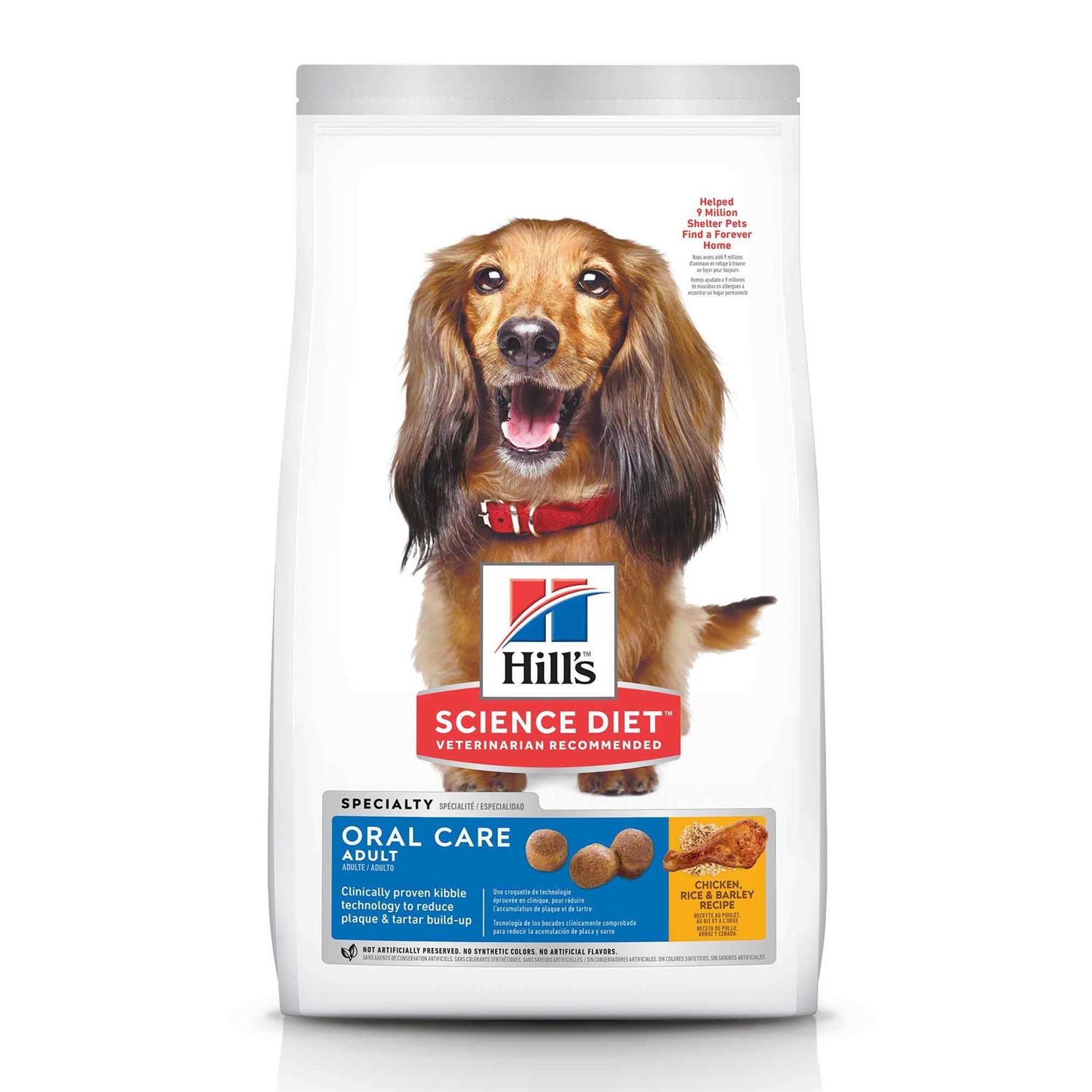 Hill’s Science Diet Adult Oral Care Dog Food