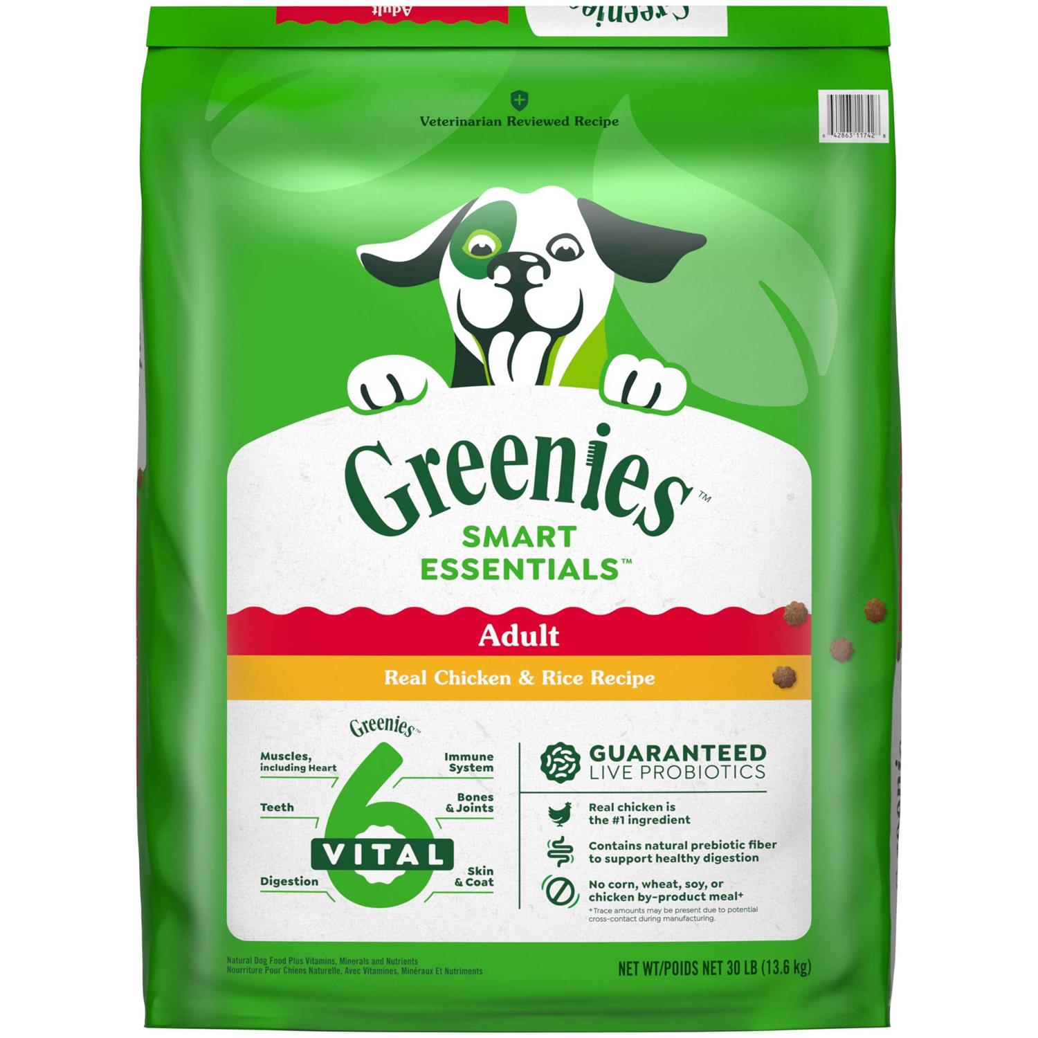 Greenies Smart Essentials Adult High Protein Dry Dog Food Real Chicken & Rice Recipe