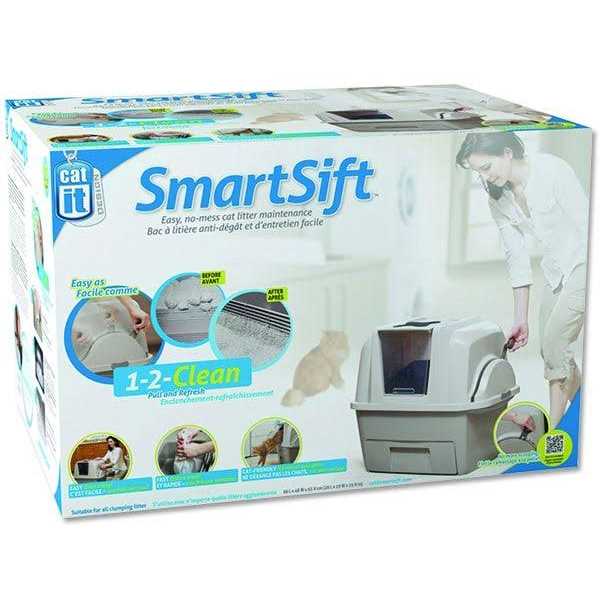 Catit Smartsift