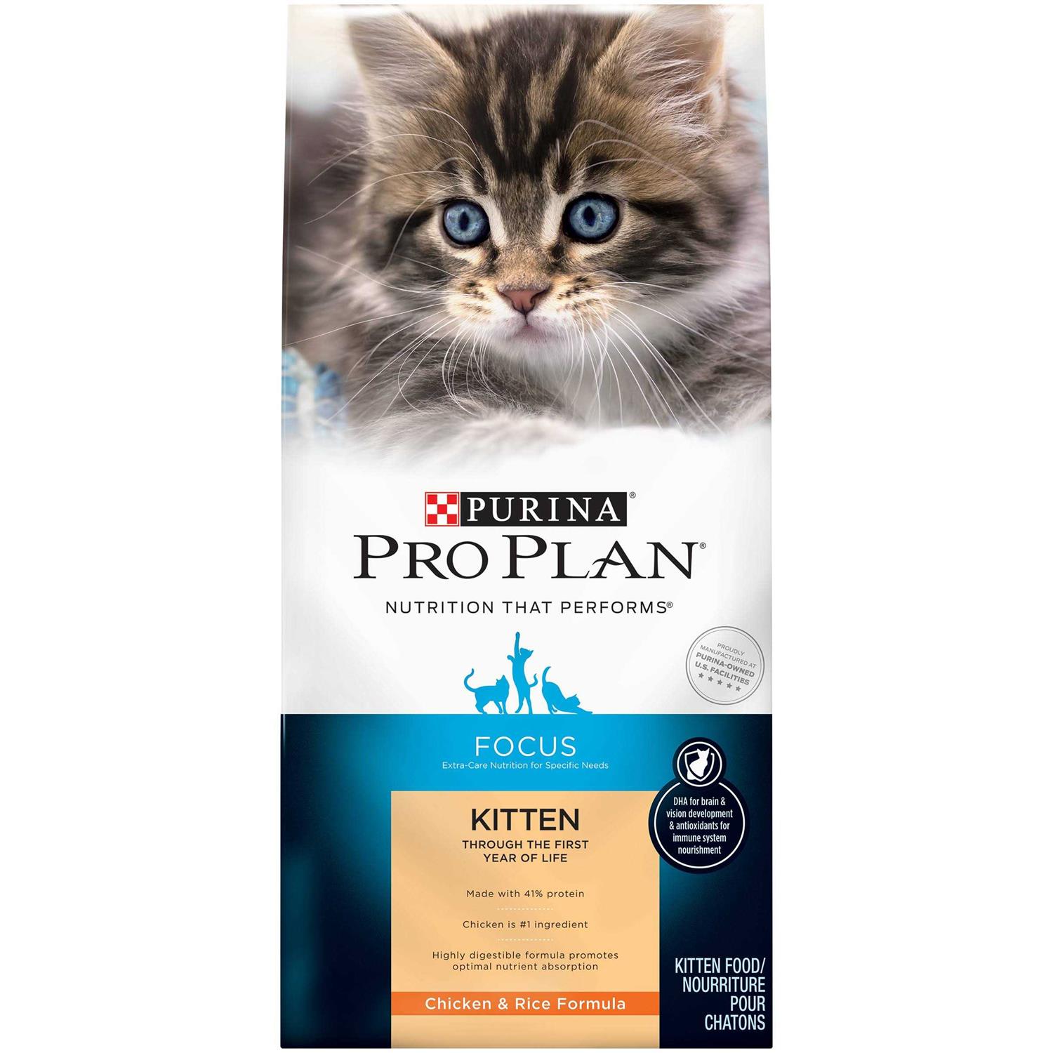 Purina Pro Plan Focus Kitten Dry Food
