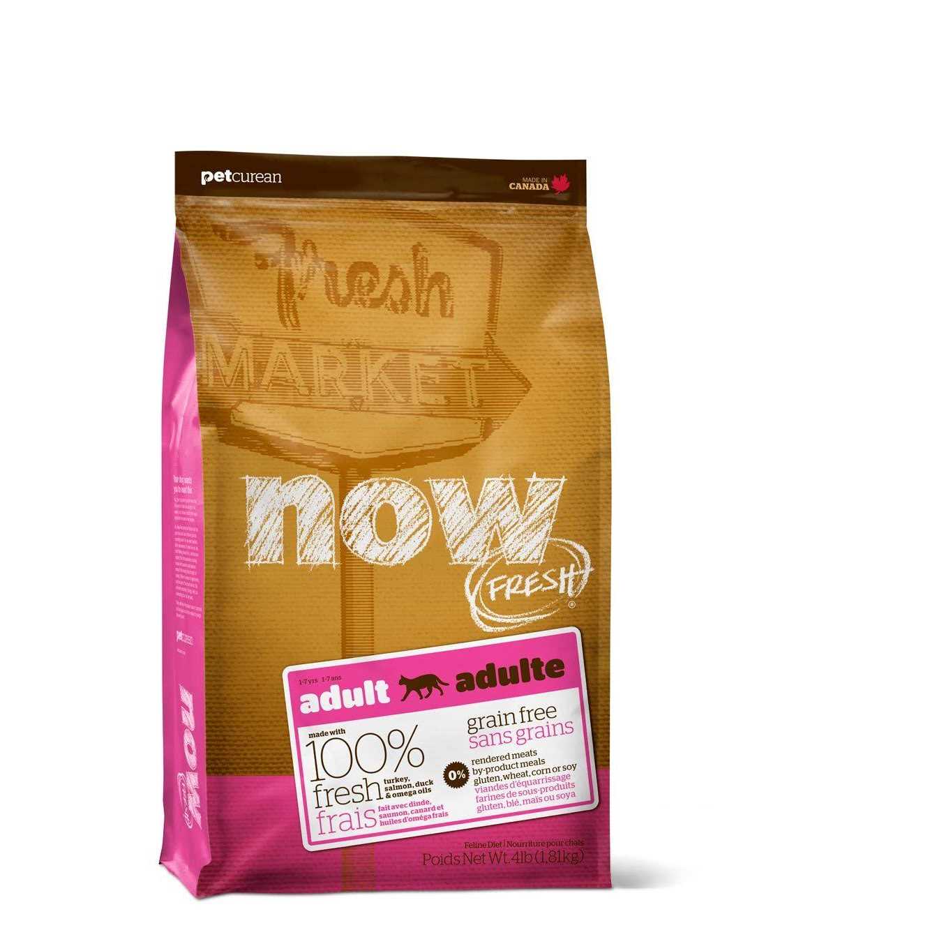 Now Fresh Grain-Free Adult Dry Cat Food