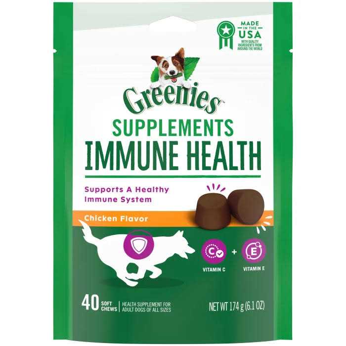 Greenies Skin & Coat Supplements