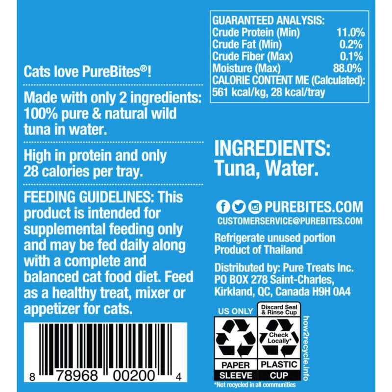 PureBites Mixers Wild Skipjack Tuna in Water Cat Food