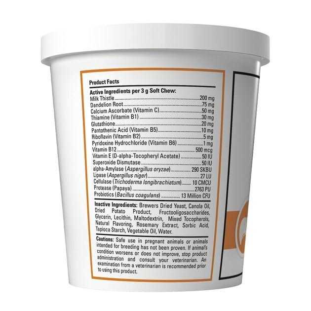 VetClassics Liver Support