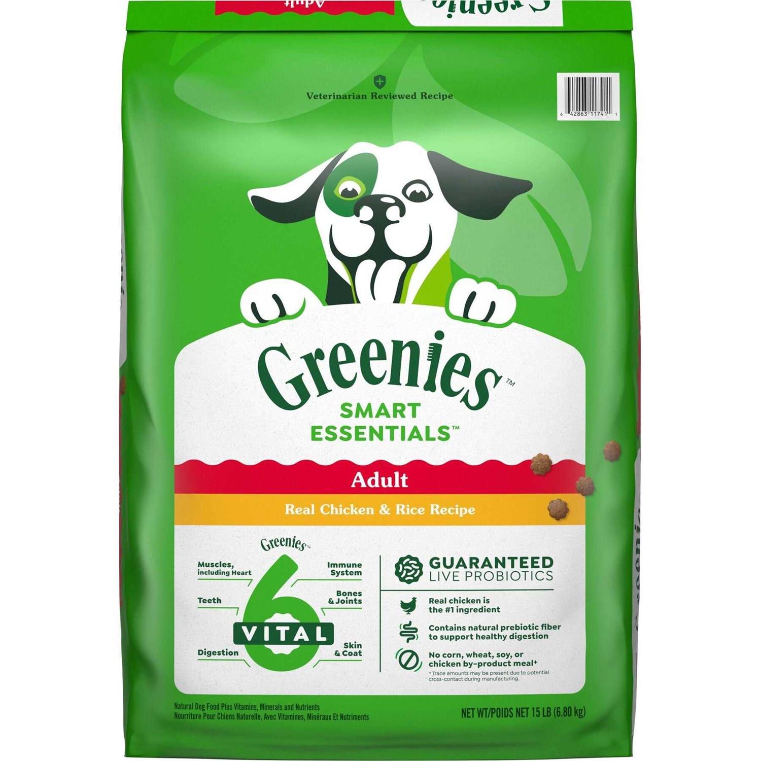 Greenies Smart Essentials Adult High Protein Dry Dog Food Real Chicken & Rice Recipe