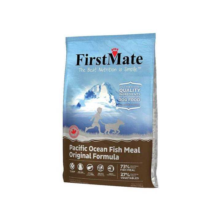 FirstMate Australian Lamb Meal Limited Ingredient Diet Grain-Free Dry Dog Food