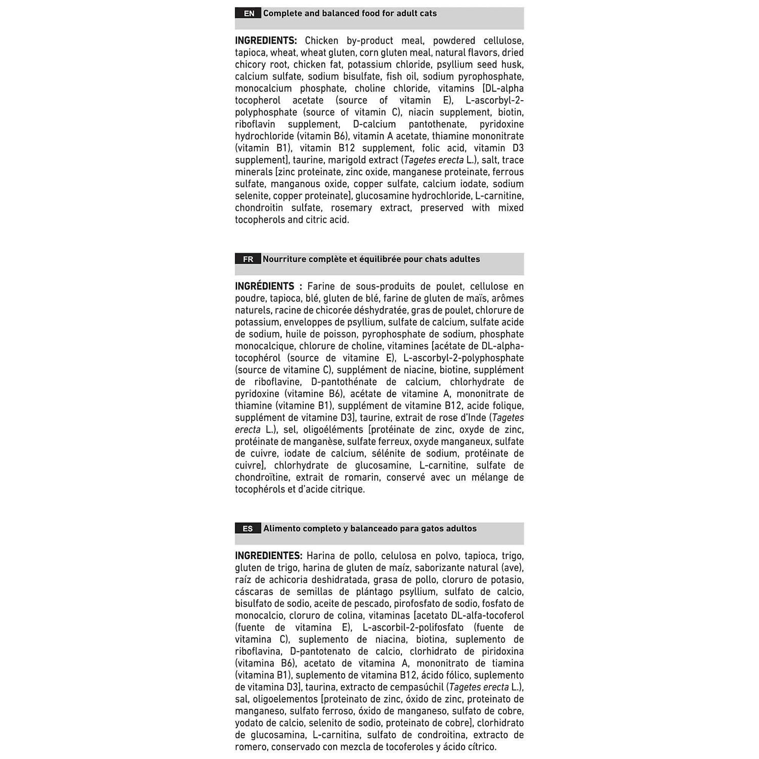 Royal Canin Veterinary Satiety Weight Management