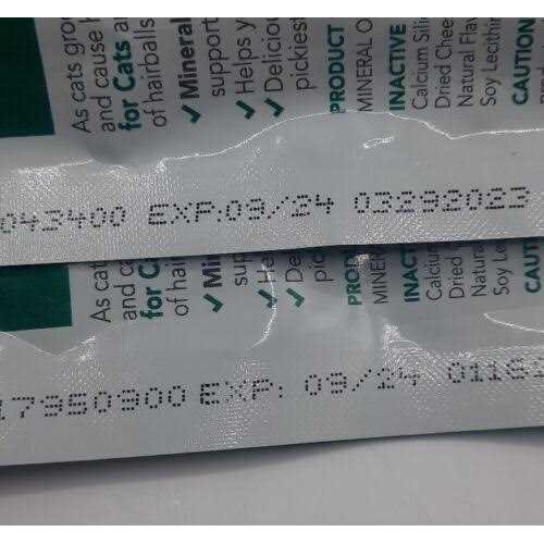 Natural Care Urinary Care Soft Chews for Cats