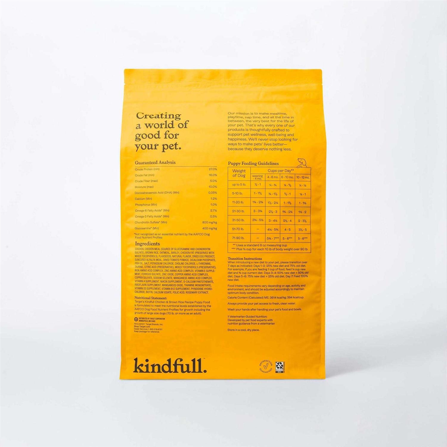 Kindfull Chicken and Brown Rice Puppy Recipe Dry Dog Food