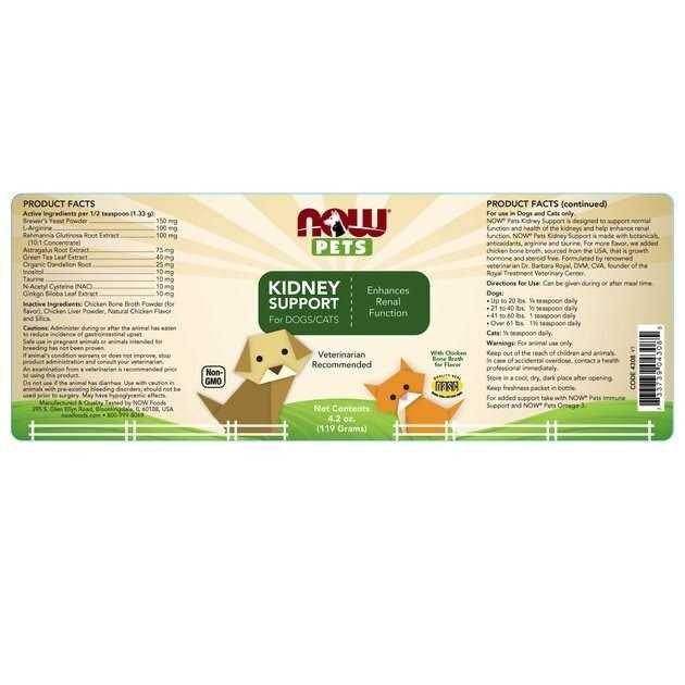 NOW Pets Kidney Support for Dogs/Cats