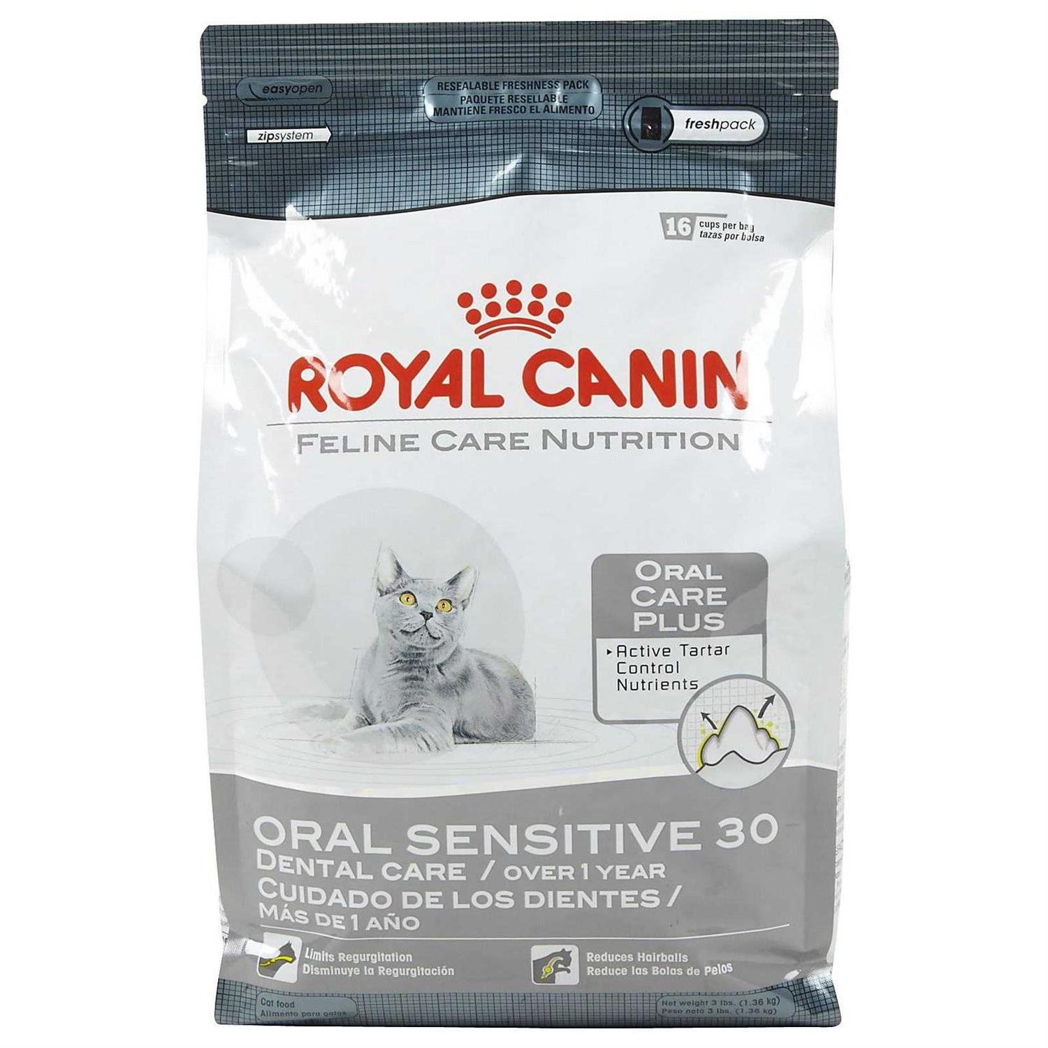 Royal Canin Oral Care Dry Cat Food