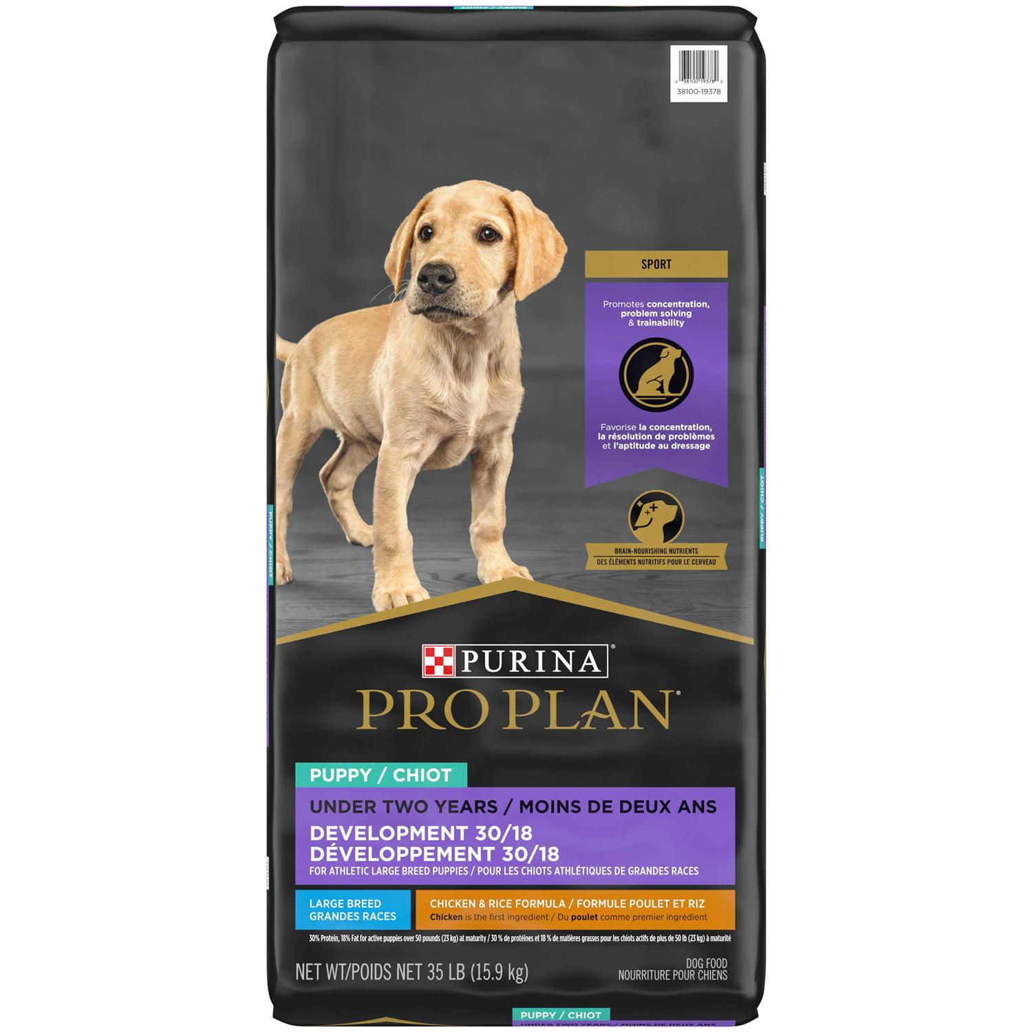 Purina Pro Plan High Protein Sport Development 30/18 Large Breed Chicken Puppy Food