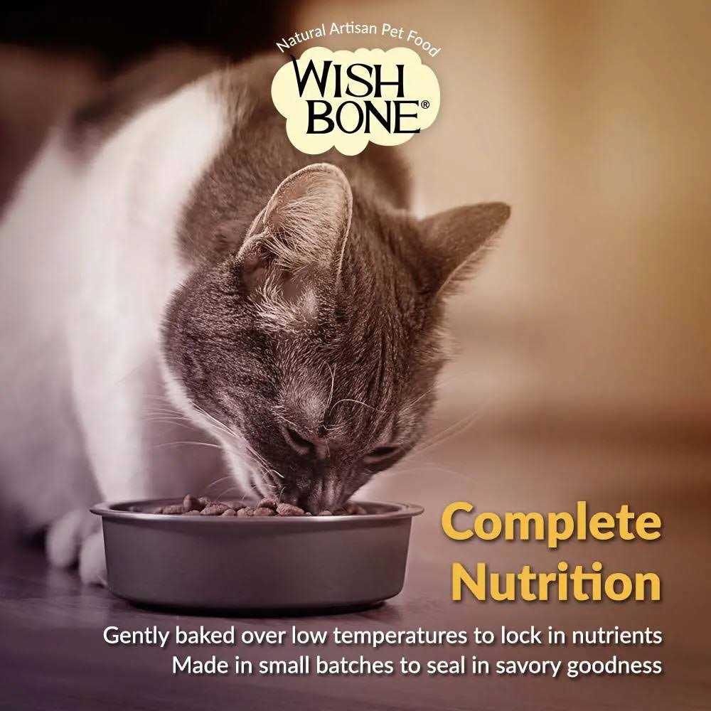 Wishbone Grain Free Pasture Grass-fed New Zealand Lamb Dry Cat Food