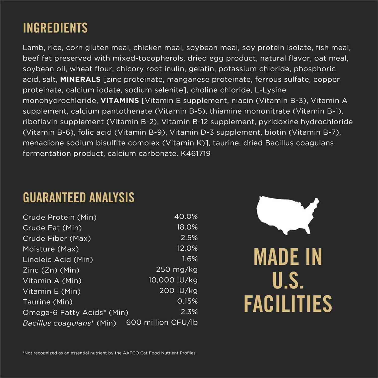 Purina Pro Plan Adult Sensitive Skin & Stomach Lamb & Rice Formula Dry Cat Food