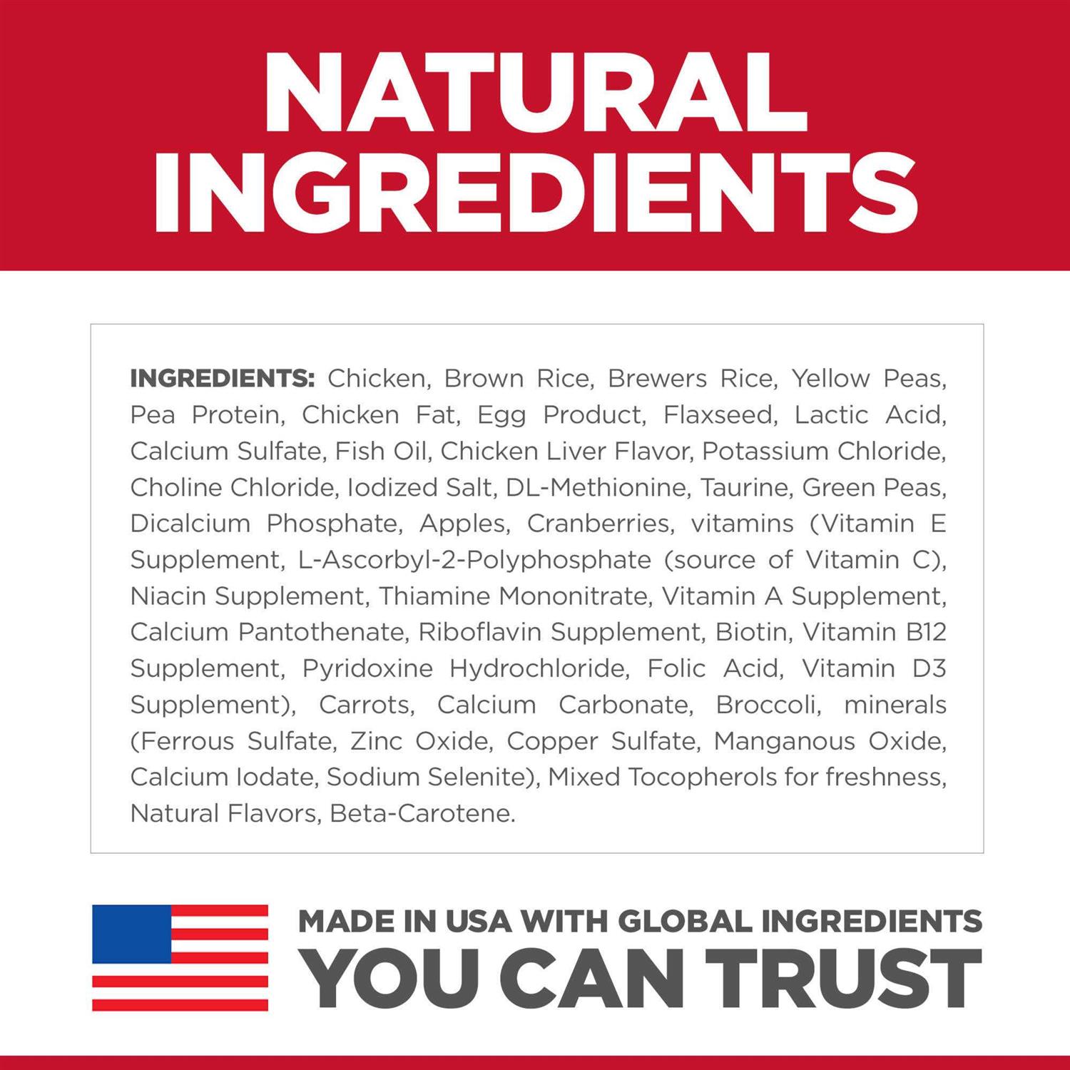 Hill’s Science Diet 7+ No Wheat Corn Soy Cat Food