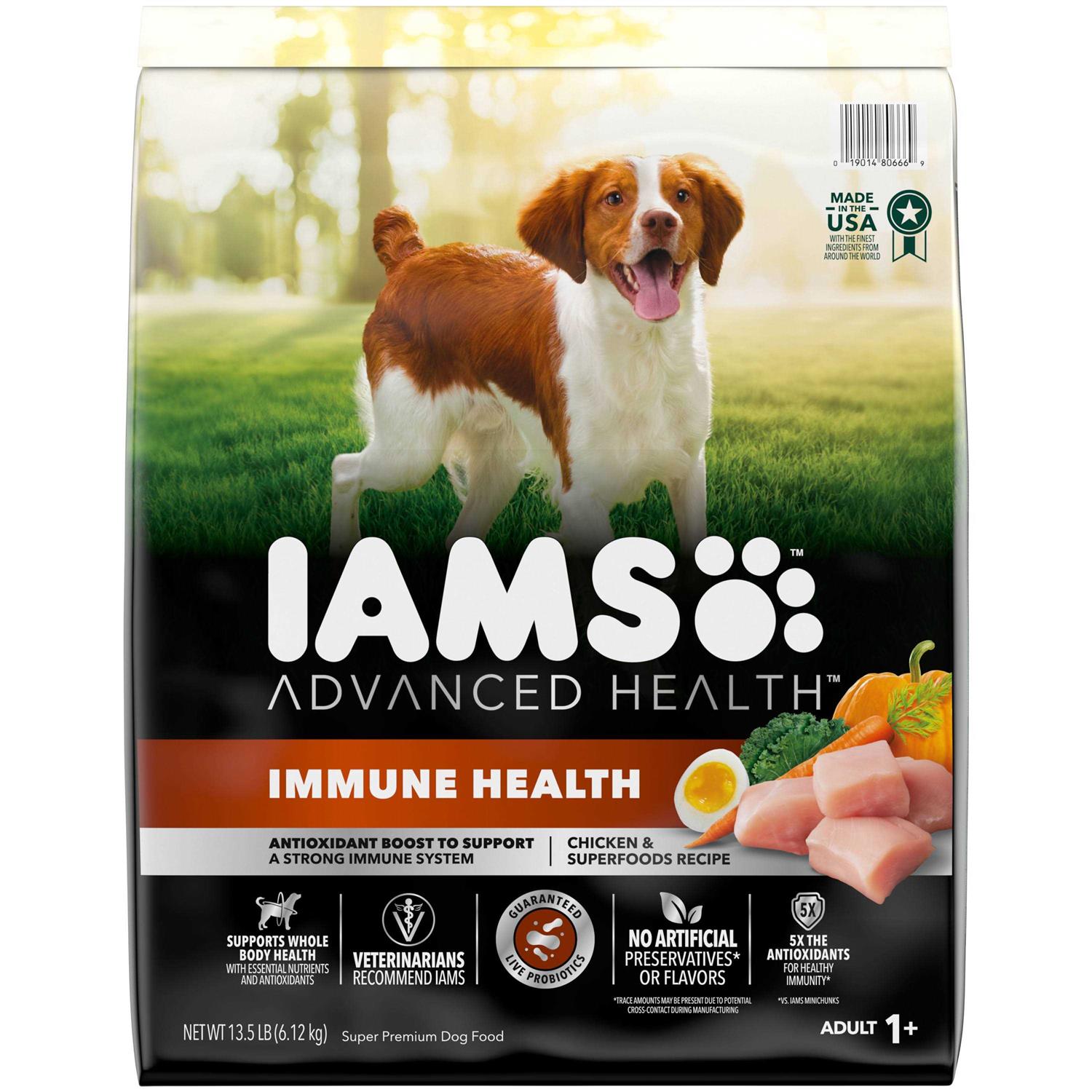 Iams Advanced Immune Health Chicken & Superfoods Adult Dry Dog Food