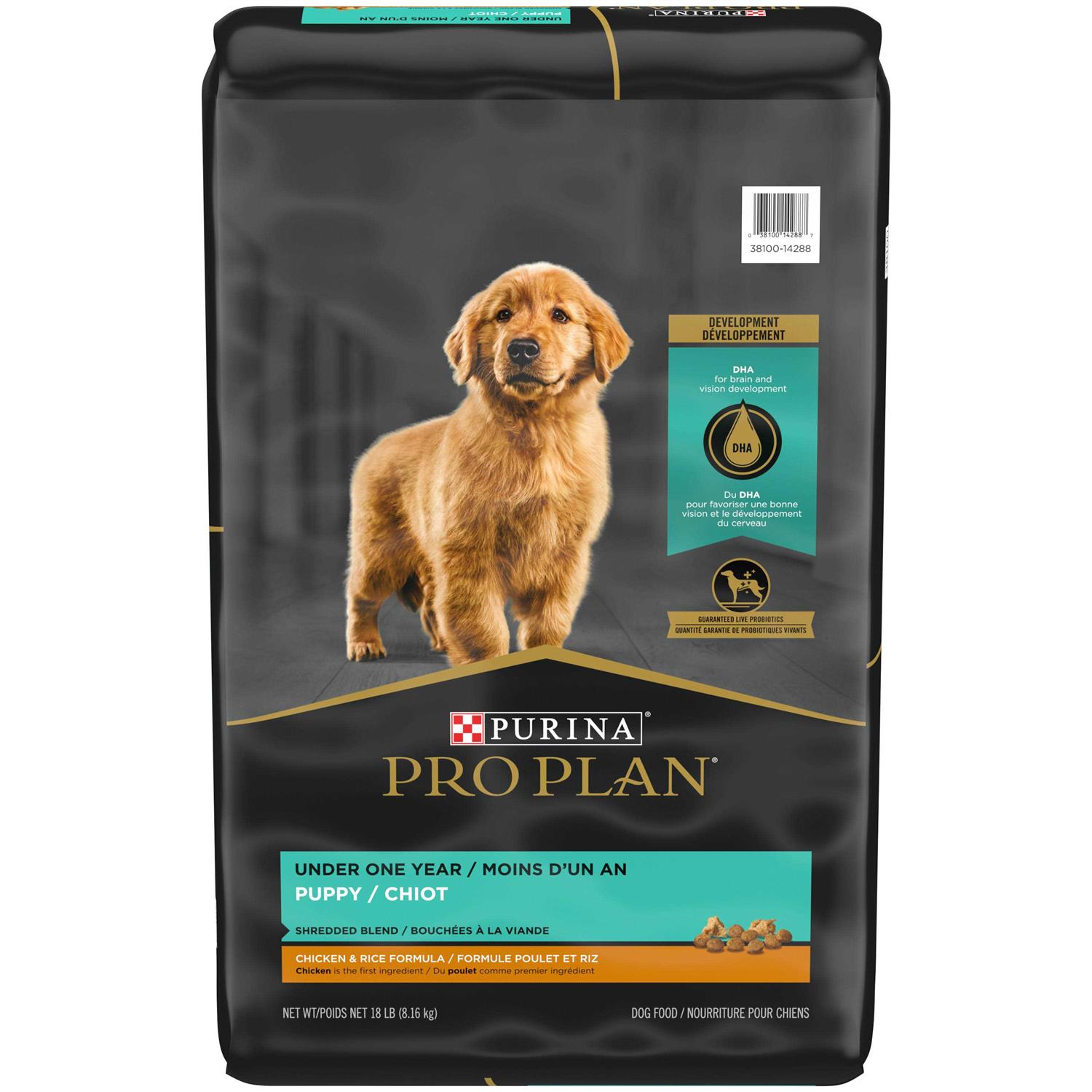 Purina Pro Plan Savor Puppy Shredded Blend Chicken & Rice Formula Dry Dog Food