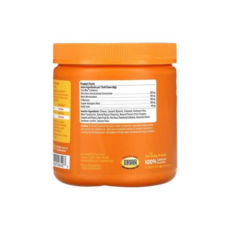 Zesty Paws Cranberry Bladder Bites for Dogs