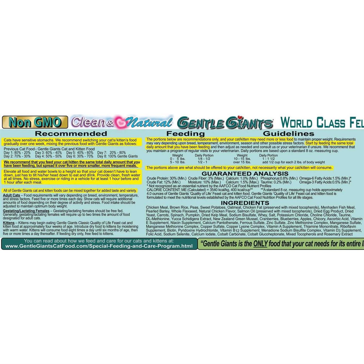 Gentle Giants Chicken & Fish Dry Cat Food