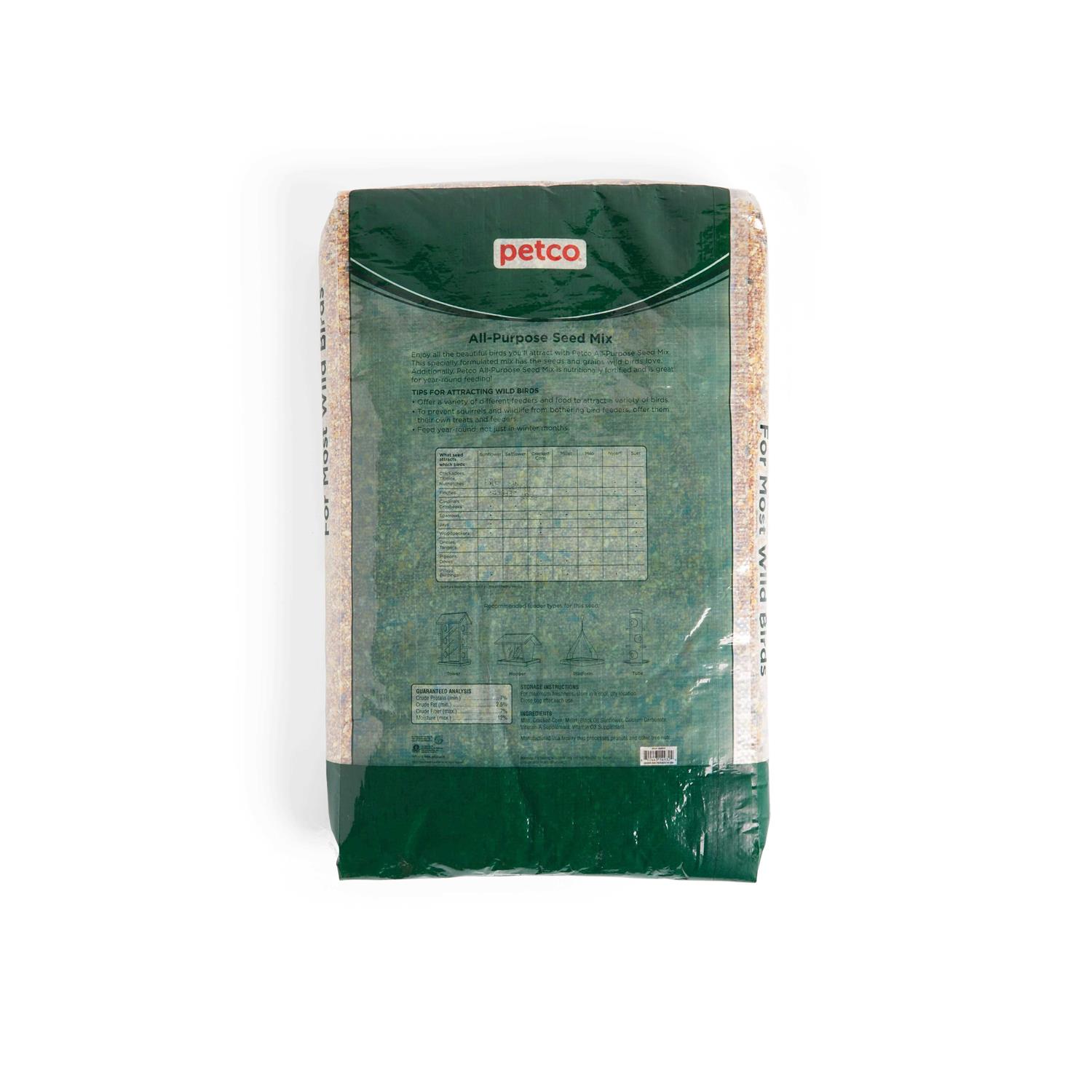 Petco All Purpose Seed Mix Wild Bird Food