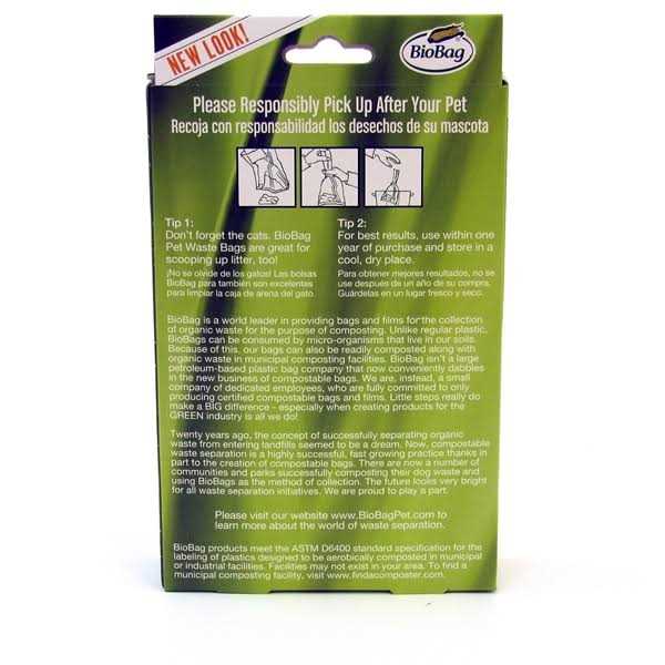 BioBag Pet Waste Bags
