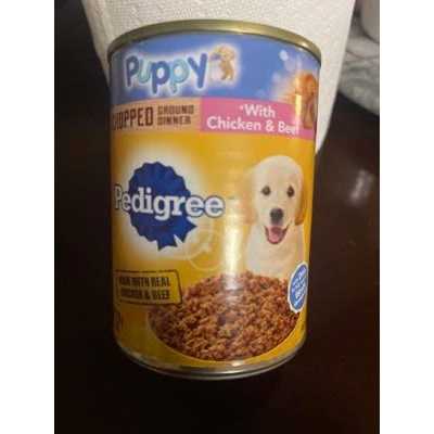 Pedigree Chicken & Beef Chopped Ground Dinner Puppy Wet Dog Food