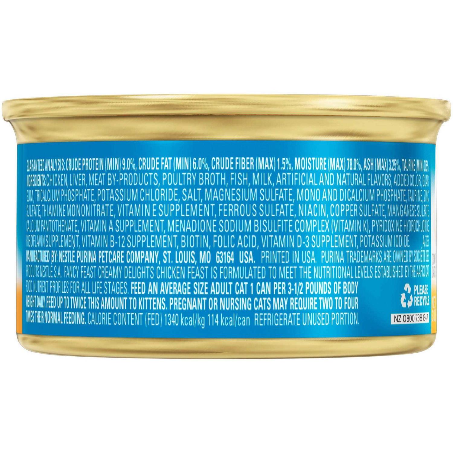 Purina Fancy Feast Creamy Delights Feast Wet Cat Food