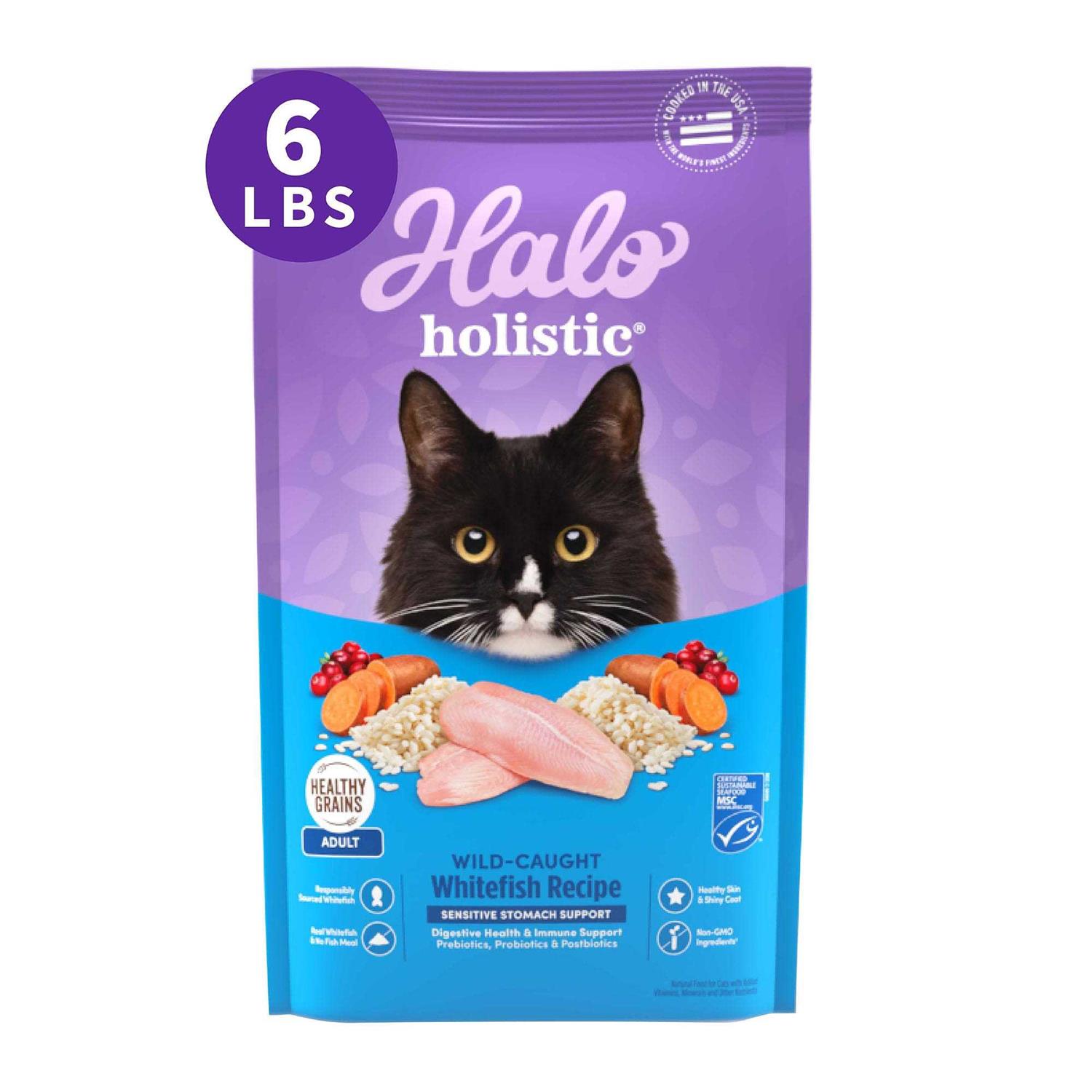 Halo Holistic Seafood Medley Sensitive Stomach Dry Cat Food