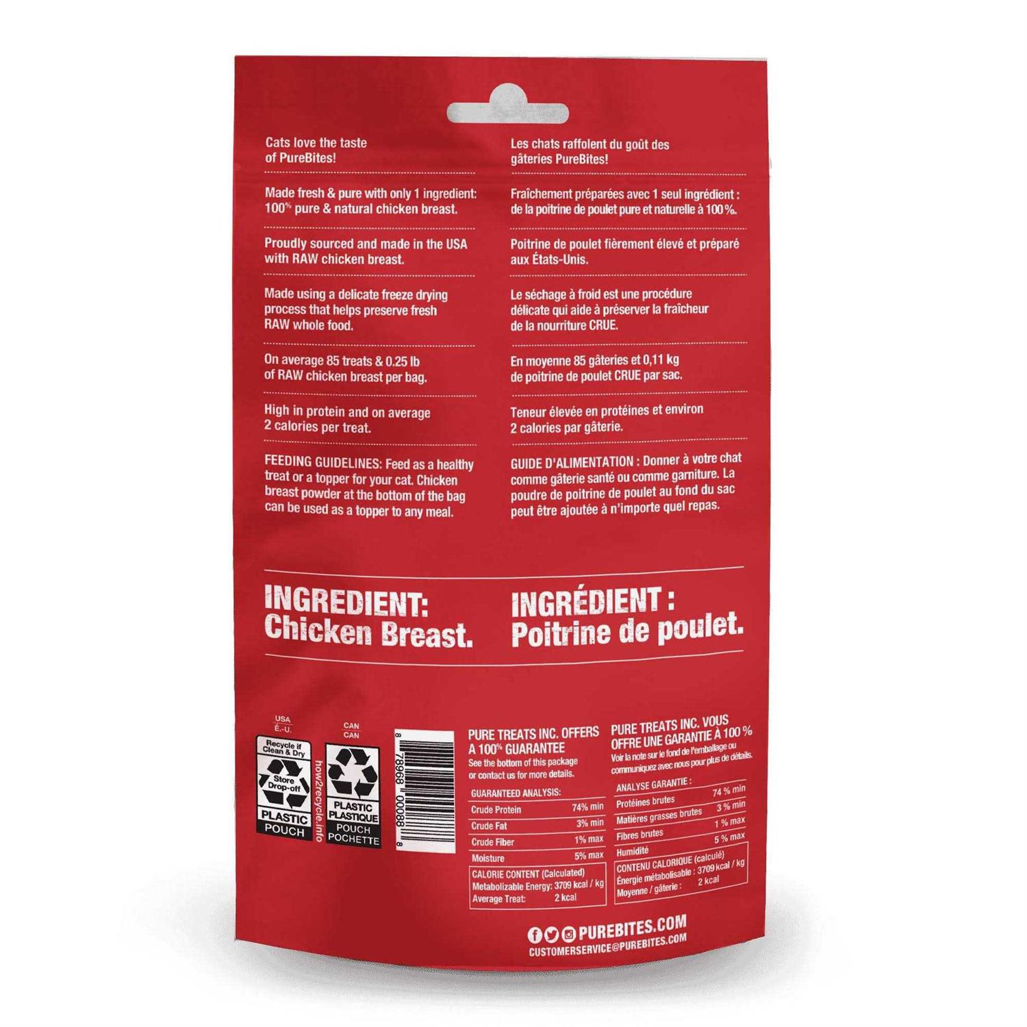 PureBites Chicken Breast Freeze Dried Cat Treats